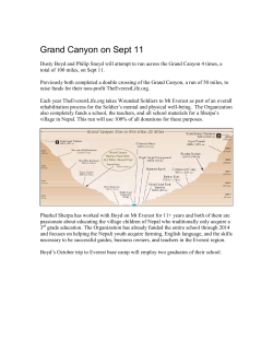 Dusty Boyd and Philip Sneyd will attempt to run