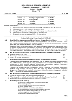 1 (2011 - 12) Subject &ndash; English Class &ndash; VII Time