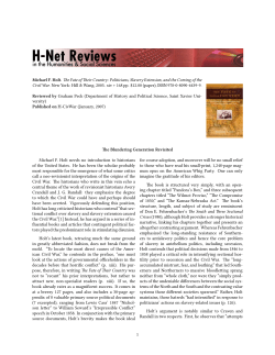 Blundering Generation - H-Net