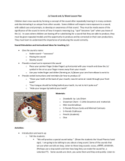 S and S-Blend Sound Lesson Plan