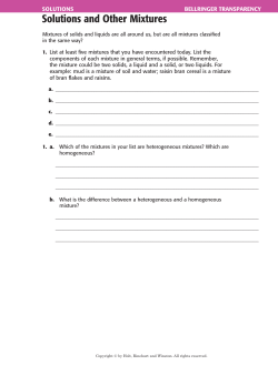 mixtures bell transparency