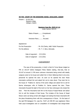 IN THE COURT OF THE SESSIONS JUDGE, UDALGURI, ASSAM