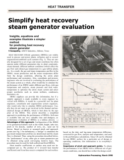 Simplify HRSG evaluation-HRSG simulation