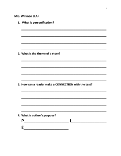 Plot Elements Study Guide