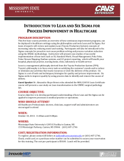 introduction to lean and six sigma for process