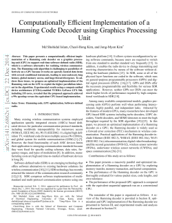 Computationally Efficient Implementation of a