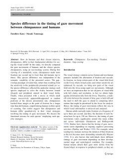 Species difference in the timing of gaze movement between