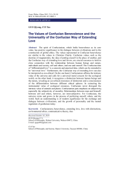 The Values of Confucian Benevolence and the Universality of the