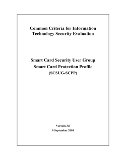 Smart Card Protection Profile (SCSUG-SCPP)