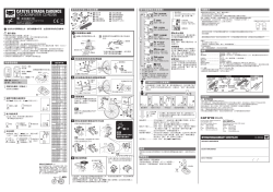 2-8-25, Kuwazu, Higashi Sumiyoshi-ku, Osaka 546-0041