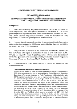 4.Explanatory Memorandum.