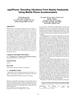 sp - UML Computer Science