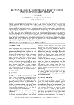 refine web search – search engine result page for