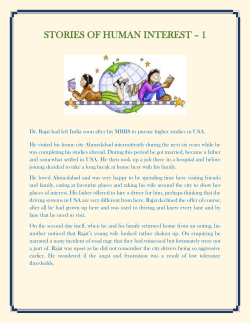 Stories of Human Interest