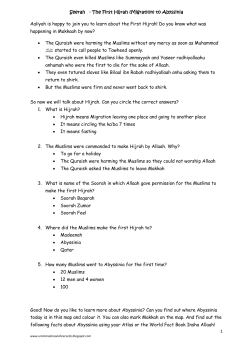 1 Seerah - The First Hijrah (Migration) to Abyssinia Aaliyah is happy