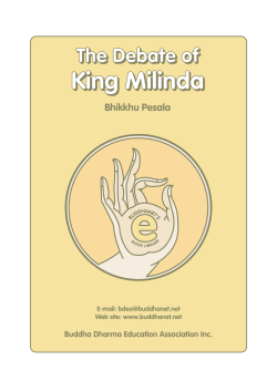 The Debate of King Milinda by Bhikkhu Pesala