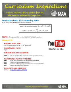 Curriculum Burst 19: Eliminating Roots