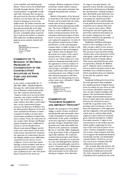 Comments on "Concrete Elements and Abstract Thought"