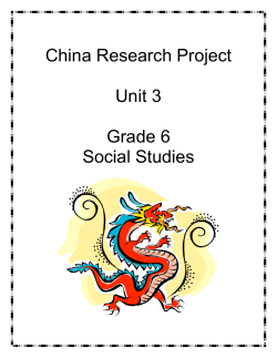 China Research Project 08a