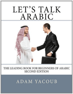 Let`s Talk Arabic - Rahnuma eBooks Library