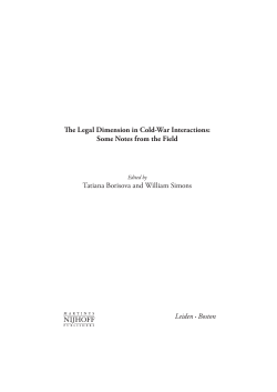 The Legal Dimension in Cold-War Interactions: Some Notes