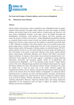 Mohammad Azizur Rahman: The Forms and Ecologies of Islamist