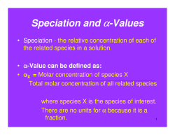 Speciation and a