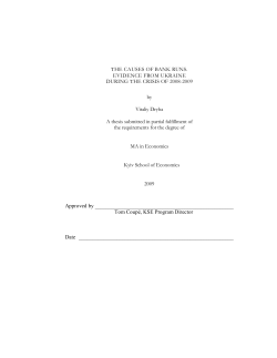 The causes of bank runs. Evidence from Ukraine during the crisis of
