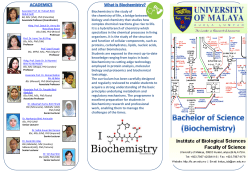 Biochemistry is the study of the chemistry of life, a bridge between