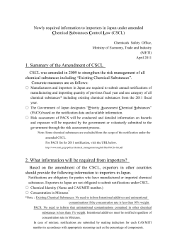 Newly required information to importers in Japan under amended