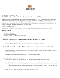 View sermon DISgussion guide