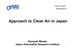 Approach to Clean Air in Japan