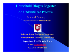 Household Biogas Digester - Center for Sustaining Agriculture and