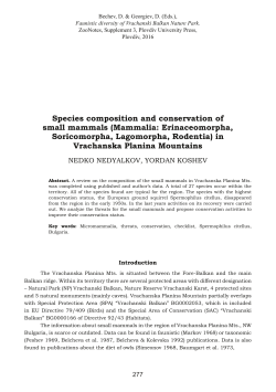 Species composition and conservation of small mammals