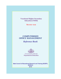 Computerised Office Management