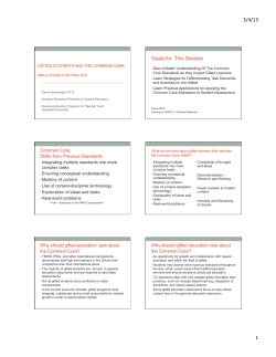 TN PTY Common Core Stambaugh - Vanderbilt Programs for