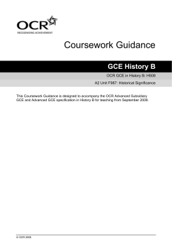 Coursework Guidance