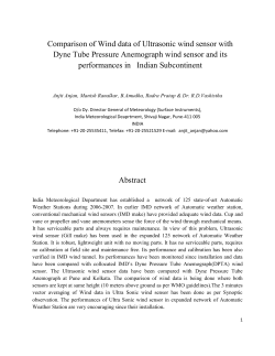 Comparison of Wind data of Ultrasonic wind sensor with