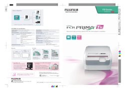 FCR PRIMA Tm (PDF:1.1MB)