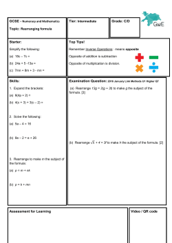IT - Rearranging formula - Ysgol Uwchradd Caergybi