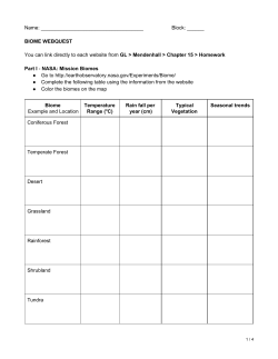 BIOME WEBQUEST
