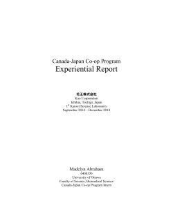 Experiential Report - The Canada-Japan Co