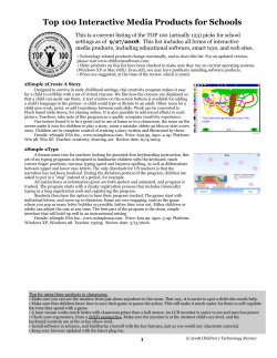 Top 100 Interactive Media Products for Schools