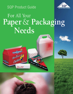 SQP Product Guide