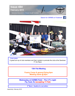 Search for VARMS on Facebook