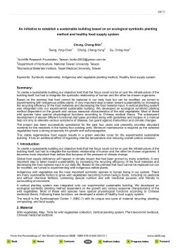 sb08  &bull; &bull; &bull; &bull;