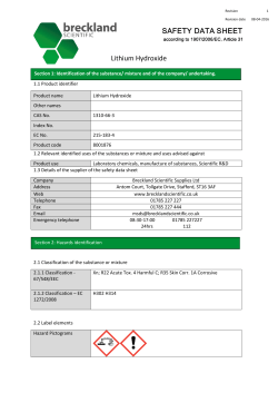 Lithium Hydroxide - Breckland Scientific