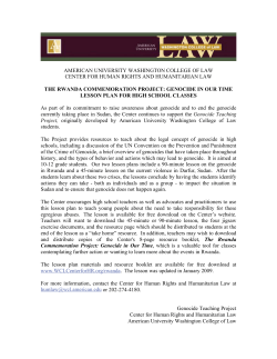 The Rwanda Commemoration Project