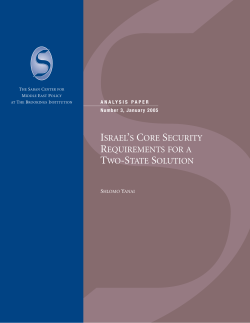 israel`s core security requirements for a two