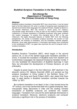 Buddhist Scripture Translation in the New Millennium Sai